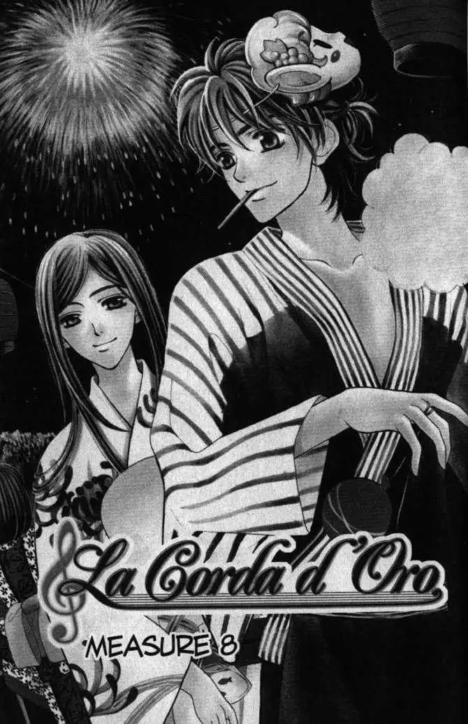 La Corda D'Oro Chapter 7 44